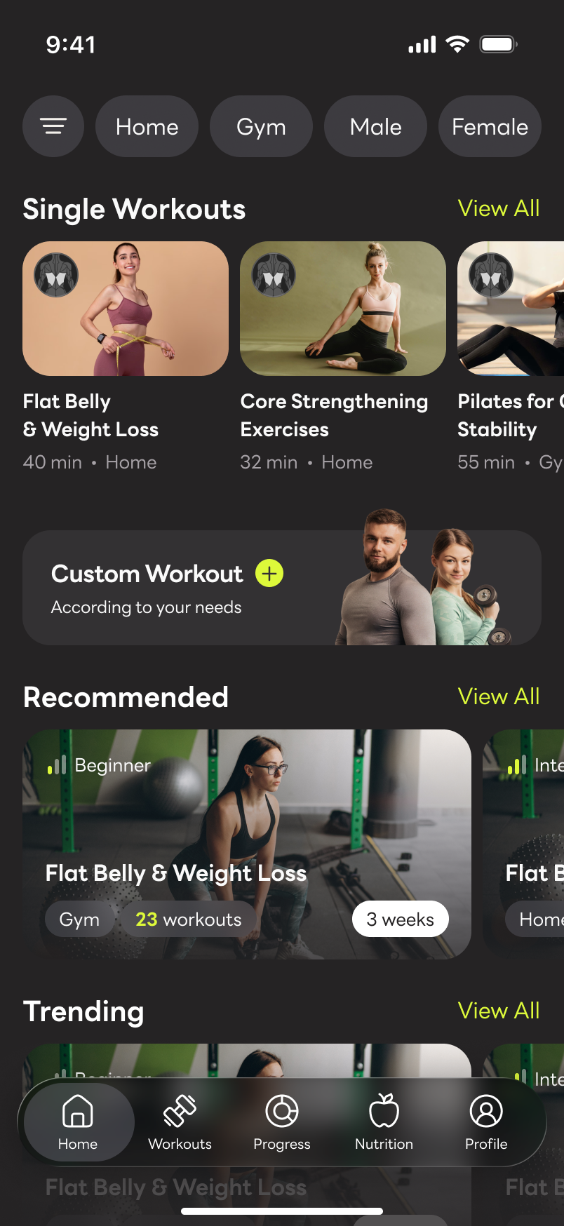 ProgrezPro home screen